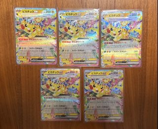 （分類：）位於 。 由 goodthingsssssssss 提交（商品編號 1434501869，圖片 1）。簡介： 。