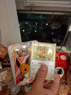 （分類：）位於 。 由 haydfakes 提交（商品編號 1434470983，圖片 1）。簡介： 。