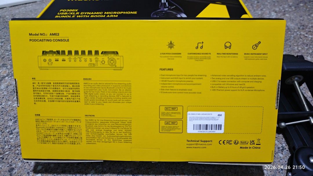 Maono PD300X USB/XLR Dynamic Microphone Bundle438616844288010243