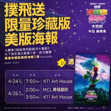 （分類：）位於 。 由 apcuu 提交（商品編號 1434469871，圖片 1）。簡介： 。