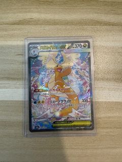 (Category: ) located in . Submitted by sgboy1793 (Listing ID 1434466993, Image 1). Description: .