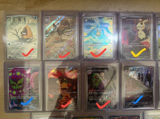 (Category: ) located in . Submitted by jxngwei (Listing ID 1434410877, Image 1). Description: .