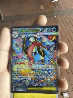 （分類：）位於 。 由 jky27 提交（商品編號 1434514816，圖片 1）。簡介： 。