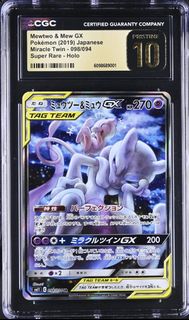 (Category: ) located in . Submitted by kokor0 (Listing ID 1434547722, Image 1). Description: .