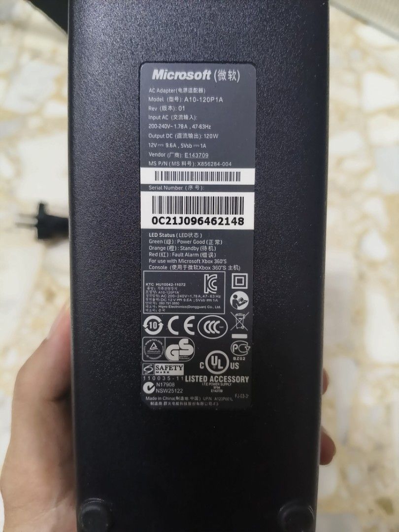 Microsoft Xbox 360 Power Adapter441432443800801281