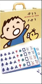 （分類：）位於 。 由 moyiuming75823 提交（商品編號 1434495113，圖片 1）。簡介： 。