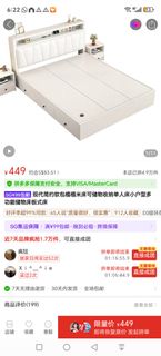 (Category: ) located in . Submitted by zelzel0918 (Listing ID 1434503257, Image 1). Description: .