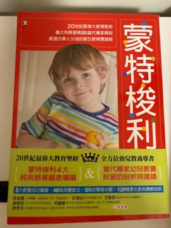 （分類：）位於 。 由 beanyboy 提交（商品編號 1434535701，圖片 1）。簡介： 。