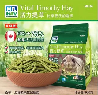 （分類：）位於 。 由 2021_Mk 提交（商品編號 1434536740，圖片 1）。簡介： 。