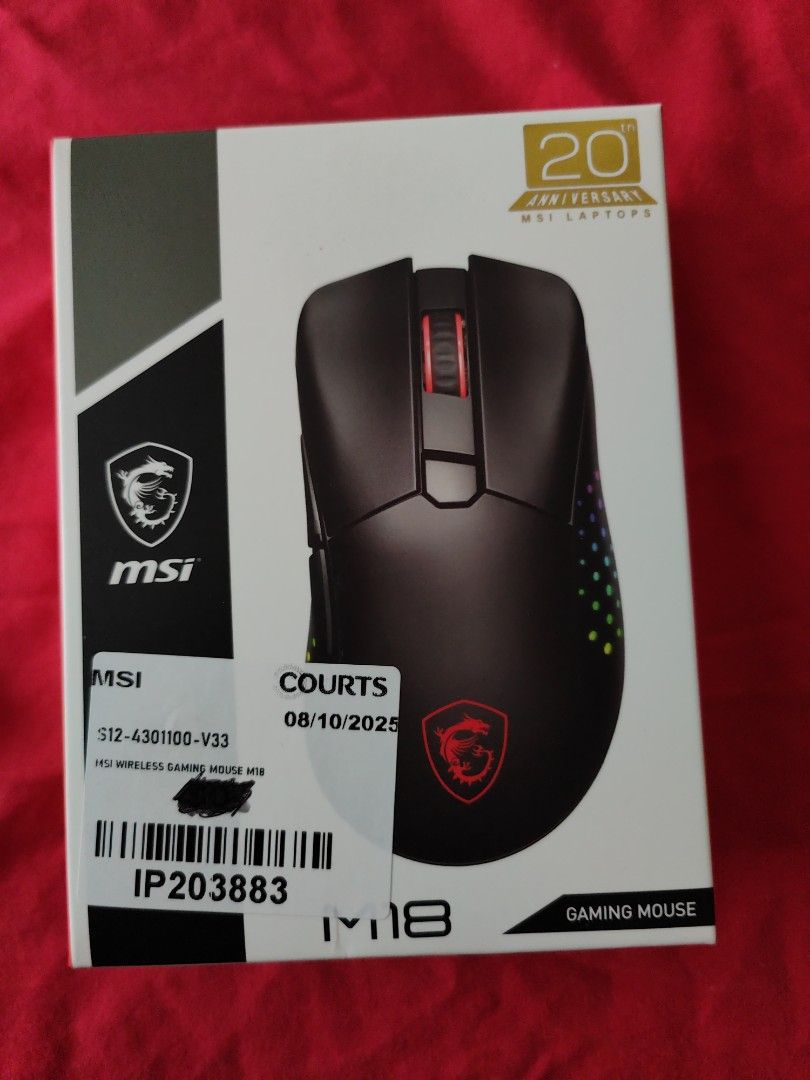 MSI M18 Wireless Gaming Mouse - Brand New459071741190492160