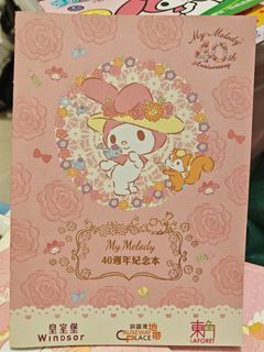 （分類：）位於 。 由 magmag_bakery 提交（商品編號 1434507545，圖片 1）。簡介： 。