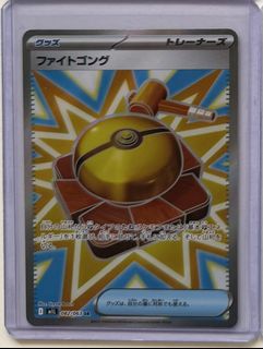 (Category: ) located in . Submitted by itsaiden_chan (Listing ID 1434550788, Image 1). Description: .