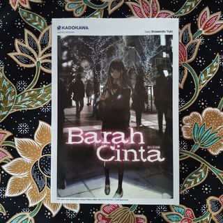 (Category: ) located in . Submitted by bukugasm (Listing ID 1434399018, Image 1). Description: .