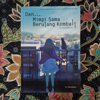 (Category: ) located in . Submitted by bukugasm (Listing ID 1434397841, Image 1). Description: .