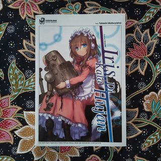 (Category: ) located in . Submitted by bukugasm (Listing ID 1434397448, Image 1). Description: .
