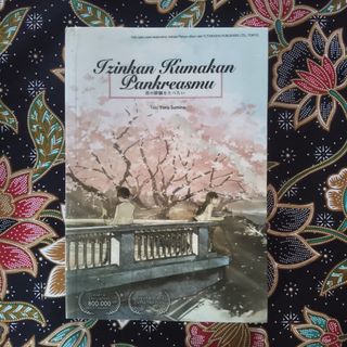 (Category: ) located in . Submitted by bukugasm (Listing ID 1434398166, Image 1). Description: .
