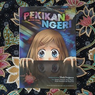 (Category: ) located in . Submitted by bukugasm (Listing ID 1434398797, Image 1). Description: .