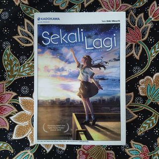 (Category: ) located in . Submitted by bukugasm (Listing ID 1434398931, Image 1). Description: .