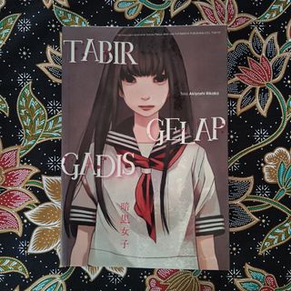 (Category: ) located in . Submitted by bukugasm (Listing ID 1434398476, Image 1). Description: .