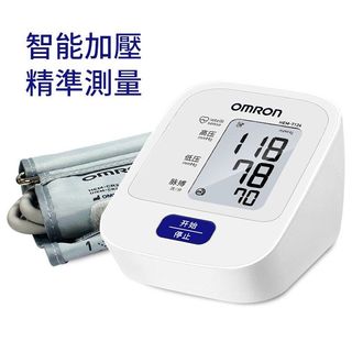 （分類：）位於 。 由 daniel28760 提交（商品編號 1434524569，圖片 1）。簡介： 。