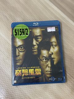 （分類：）位於 。 由 liondiner 提交（商品編號 1434409871，圖片 1）。簡介： 。