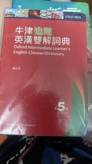 （分類：）位於 。 由 _imeowmeow 提交（商品編號 1434492249，圖片 1）。簡介： 。