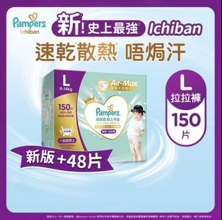 （分類：）位於 。 由 lokbean 提交（商品編號 1434404126，圖片 1）。簡介： 。