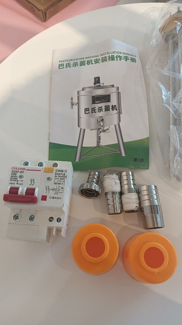 Pasteurization Machine's heating elements (Category: Medical Supplies & Tools) located in Singapore. Submitted by findgaya (Listing ID 1434409436, Image 1). Description: some of pasteurization machine's spare parts and heating elements please self collect thanks .