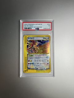 (Category: ) located in . Submitted by dlarreg (Listing ID 1434549222, Image 1). Description: .
