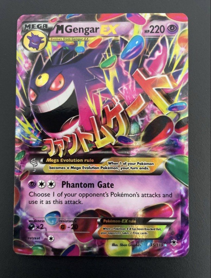 Phantom Forces M gengar ex (Category: Toys & Games) located in Singapore. Submitted by leezarddd (Listing ID 1434494379, Image 1). Description: phantom forces few top chases, LP+ condition LF 260 or offer, last sold ebay was $305 for PSA 7. Very low population in SG especially the english version of this.