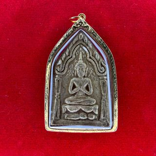 (Category: ) located in . Submitted by amulets_addict (Listing ID 1434509325, Image 1). Description: .