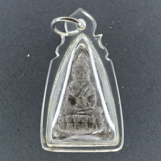 (Category: ) located in . Submitted by amulets_addict (Listing ID 1434542525, Image 1). Description: .