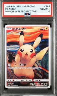 (Category: ) located in . Submitted by gbvcjtwskt (Listing ID 1434579758, Image 1). Description: .