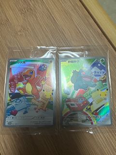 (Category: ) located in . Submitted by __alvin (Listing ID 1434515964, Image 1). Description: .