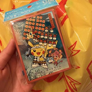 （分類：）位於 。 由 byedse 提交（商品編號 1434563683，圖片 1）。簡介： 。