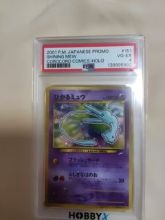 （分類：）位於 。 由 solas 提交（商品編號 1434546271，圖片 1）。簡介： 。