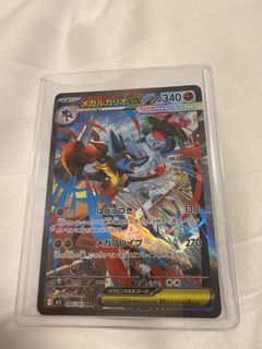 （分類：）位於 。 由 supotsunoya 提交（商品編號 1434562266，圖片 1）。簡介： 。