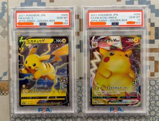 （分類：）位於 。 由 chandam7 提交（商品編號 1434476302，圖片 1）。簡介： 。
