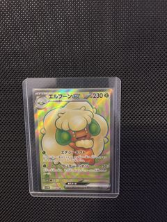 （分類：）位於 。 由 tse6473 提交（商品編號 1434550274，圖片 1）。簡介： 。