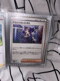 （分類：）位於 。 由 pookie3 提交（商品編號 1434504769，圖片 1）。簡介： 。