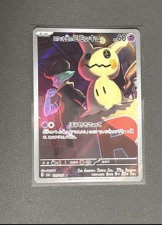(Category: ) located in . Submitted by tenten774 (Listing ID 1434530771, Image 1). Description: .