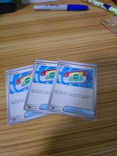 (Category: ) located in . Submitted by pokemasters (Listing ID 1434552720, Image 1). Description: .