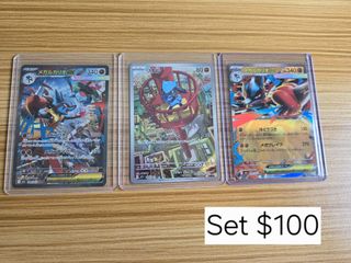 (Category: ) located in . Submitted by pokemasters (Listing ID 1434551642, Image 1). Description: .
