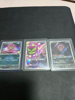 (Category: ) located in . Submitted by pokemasters (Listing ID 1434551804, Image 1). Description: .