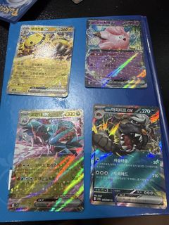 (Category: ) located in . Submitted by g.lobang (Listing ID 1434522469, Image 1). Description: .