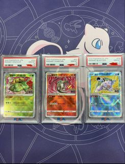 (Category: ) located in . Submitted by puphb4dhvv (Listing ID 1434460446, Image 1). Description: .