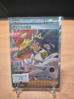 (Category: ) located in . Submitted by kado_atelier (Listing ID 1434485276, Image 1). Description: .