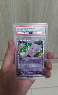 (Category: ) located in . Submitted by sabayon (Listing ID 1434495527, Image 1). Description: .
