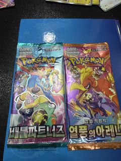 (Category: ) located in . Submitted by g.lobang (Listing ID 1434523409, Image 1). Description: .