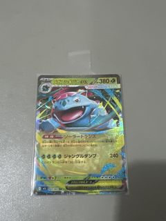 （分類：）位於 。 由 ella627 提交（商品編號 1434519704，圖片 1）。簡介： 。